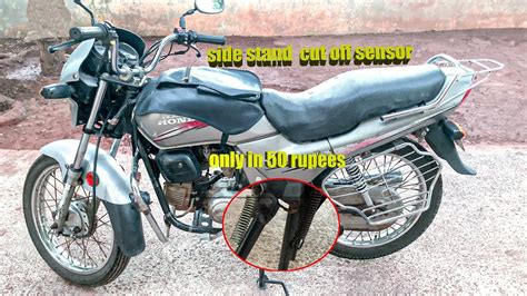 Install Side Stand Cut Off Sensor On Any Bike How To Install Side