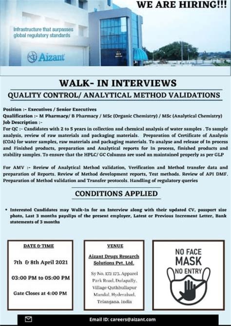 Aizant Drug Research Solutions Pvt Ltd Walk In Interviews For QC