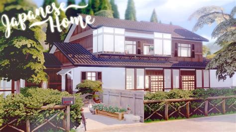 Kominka a Traditional Japanese Home 🏯 🏮 | The Sims 4 | Speed Build | CC ... | Japanese house ...