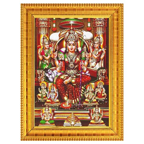 PALJJI HANDICRAFTS Sri Lalitha Tripura Sundari Devi Photo With Wooden