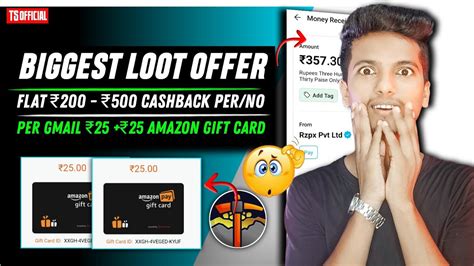 Biggest Loot Flat ₹200 ₹500 Paytm Cash Instantly Get Free ₹25