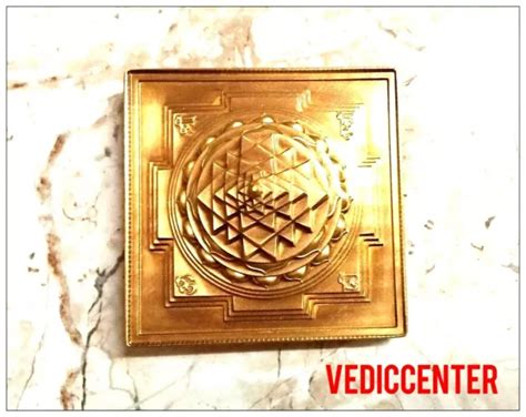 Meru Shri Yantra Sri Chakra For Vastu Correction Accurate Design