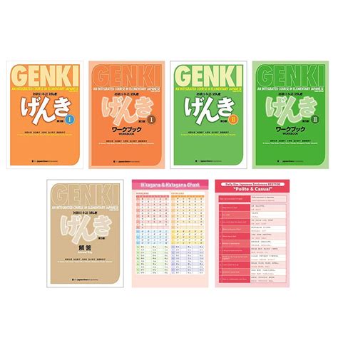 Buy Genki Textbook And Workbook Answer Key Third Edition