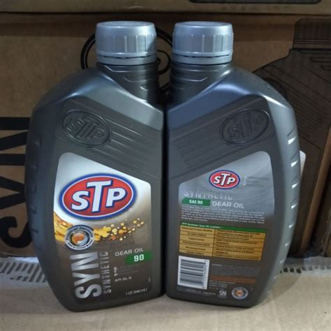 Jual Stp Gear Oil Sae Gl Synthetic Original Liter Shopee Indonesia