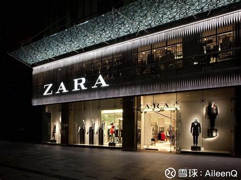 Inditex Zara Inditex Amancio Ortega