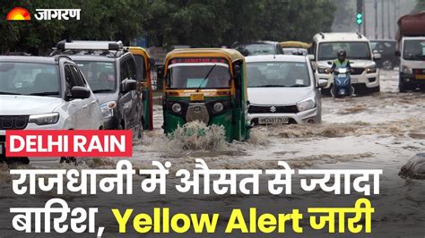 Delhi Rains Ncr Yellow Alert