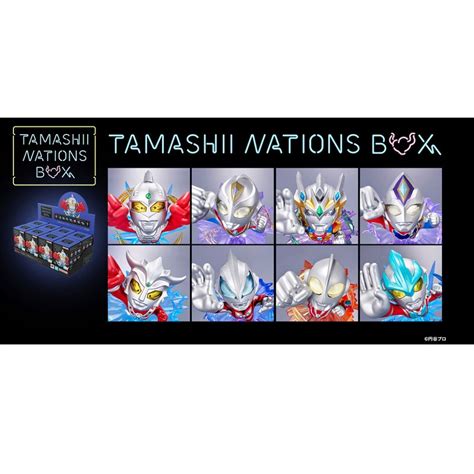 Tamashii Nations Box Ultraman Artlized Here It Comes Our Ultraman Set