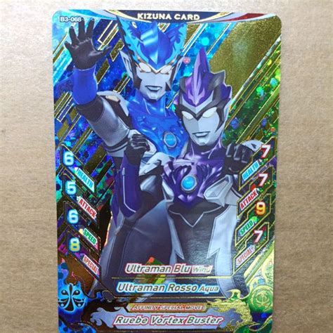 Jual Kartu Ultraman Kizuna Card Ultraman Blu Wind And Ultraman Rosso Aqua