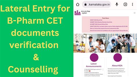 B Pharm Lateral Entry For Cet Students From Kea Youtube