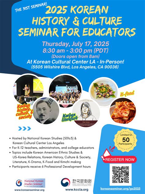 Korean History & Culture Seminar for Educators – Presented by Korean