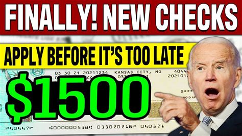 NEW 1500 STIMULUS CHECKS ARE APPROVED COMING Apply Now STATE