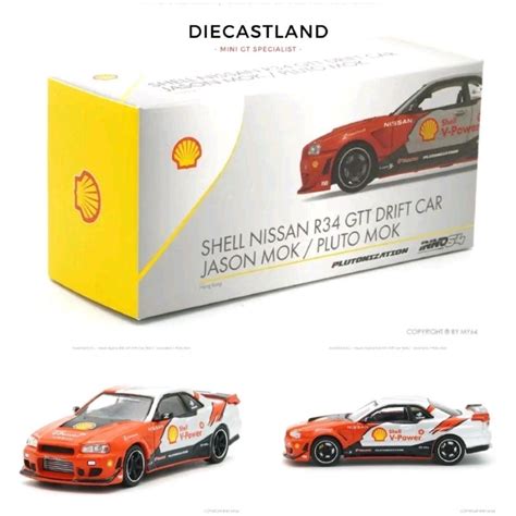 Jual INNO64 Nissan Skyline GT T Drift Car R34 Shell IN64 R34 SHELL