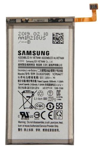 Original Samsung Galaxy S10e Eb Bg970abu Akku Sm G970f Batterie Battery Ebay