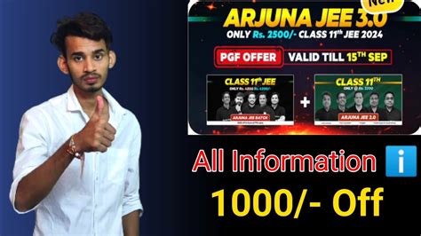 Pw Arjuna Jee 3 0 Batch Starting For Jee Physics Wallah New Batch