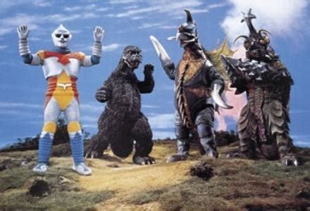 Image Gallery For Godzilla Vs Megalon FilmAffinity