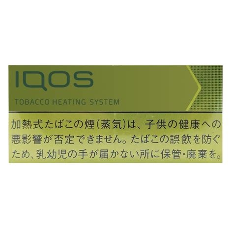 Iqos Heets Japan Heets Bright Menthol In Dubai Uae Abu Dhabi Sharjah