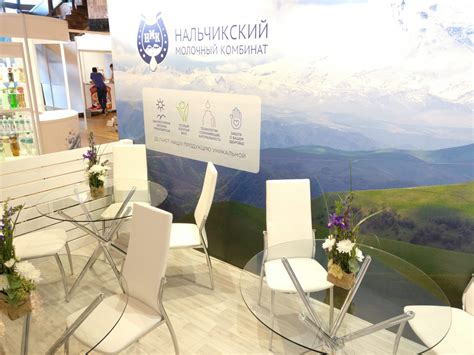 Аренда выставочного оборудования в Крыму — «Штаб-квартира»