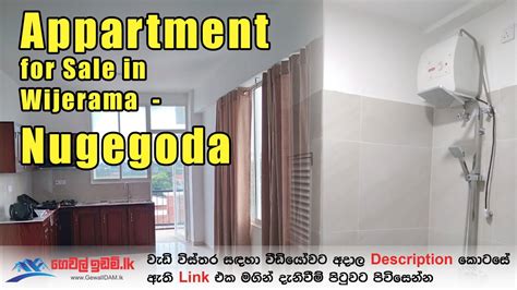 Brand New Apartment For Sale In Wijerama Nugegoda Youtube