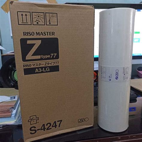 siplah telkom belanja keperluan sekolah  makin mudah