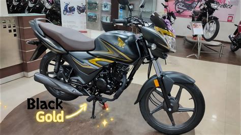 Honda Shine Black