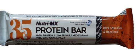 Nutri MX GR Nutri MX