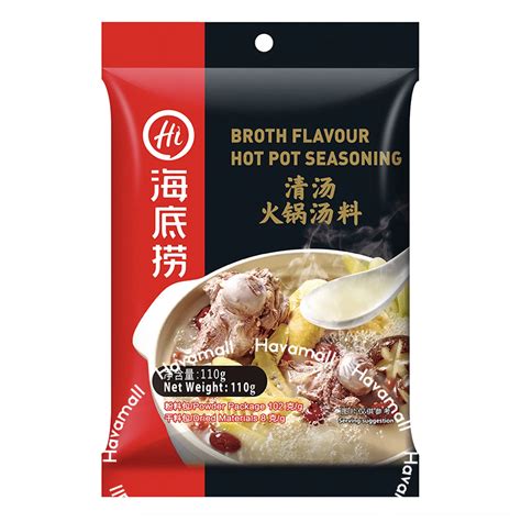 C T L U X Ng H M Th O M C Hadilao Broth Flavour Hot Pot Seasoning G Havamall Si U Th