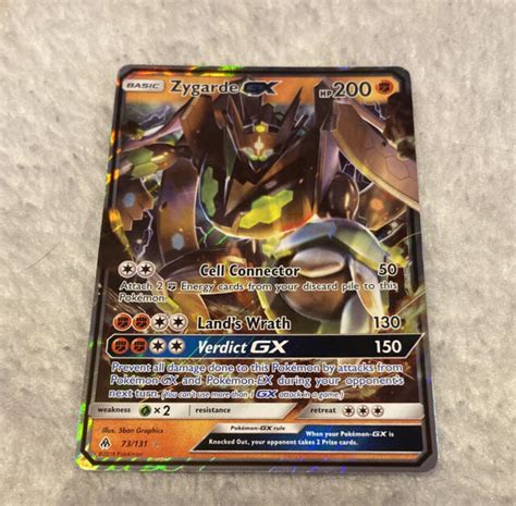 Pok Mon Tcg Zygarde Gx Forbidden Light Holo Ultra Rare For Sale