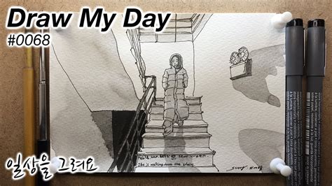 Draw My Day 0068 She Is Walking Down The Stairs Drawing Postcard