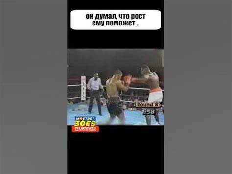 С УМА СОЙТИ что он ТВОРИЛ в свои 20!!! #shorts - YouTube