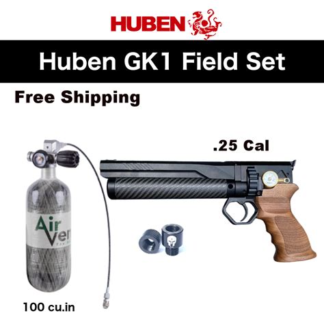 Huben Pistol GK1 25 Cal V3 Field Set HB GK1 25 FS