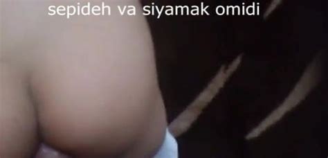 Sepideh Omidi Siyamak Iran Kon Free Iran Mobile Porn Video XHamster