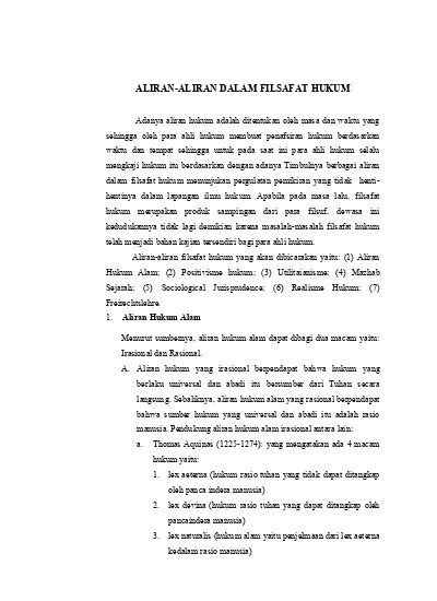 Aliran Dalam Filsafat Hukum Islam