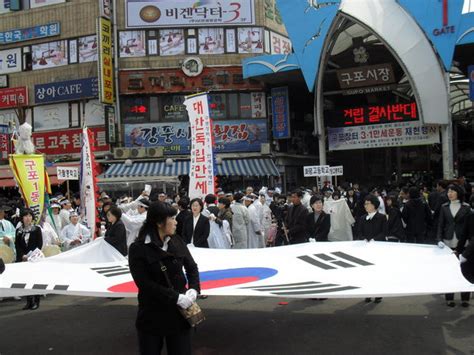 `구포장터 31 만세운동` 재현 행사 열려 부산의 대표 정론지 국제신문