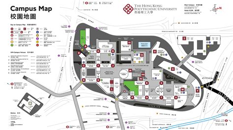 Polyu Campus Map Redesign Behance