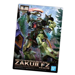 Carta Promocional Gunpla Package Art Collection Re Zaku Ii Fz N