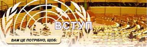 Що вивчає курс «Географія: регіони і країни» - Підручник з Географії ...