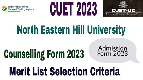 North Eastern Hill University NEHU CUET UG Admission Form 2023 24 UG PG