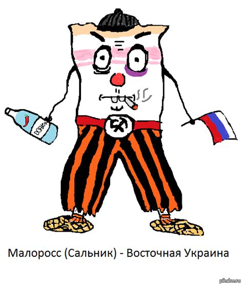 Сальник | Пикабу