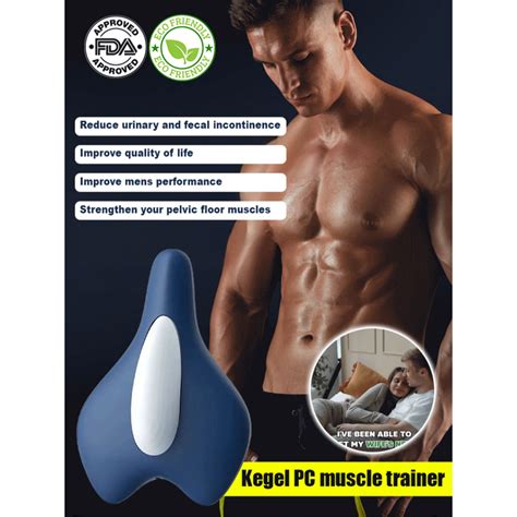 HOT SALE Kegel Pelvic Floor Trainer PC Muscle Massager Sit On Top Kegel Exerciser 凯格尔训练器PC