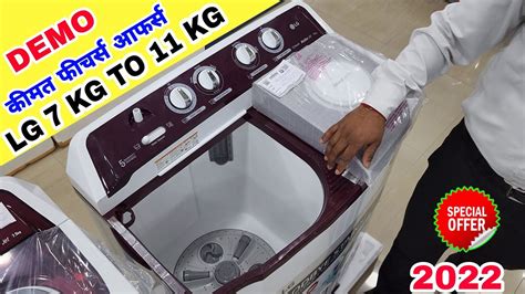 Lg Semi Automatic Washing Machine Best Washing Machine Price And