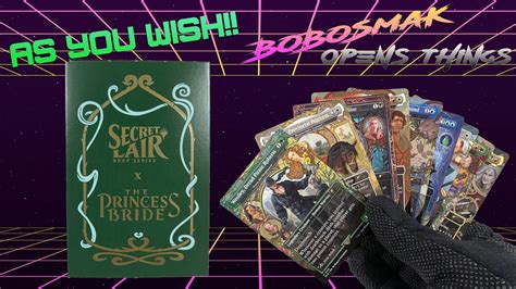 Unboxing Secret Lair X The Princess Bride Magic The Gathering YouTube