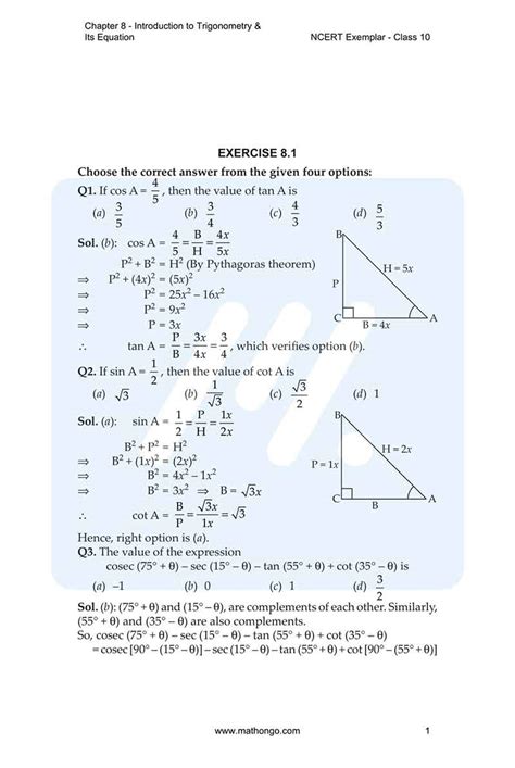 NCERT Exemplar For Class 10 Maths Chapter 8 MathonGo