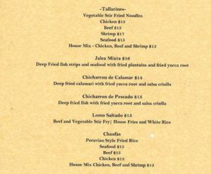 Del Mar Al Lago menu - entrees - SLC menu