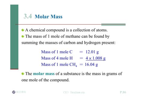 molar mass chemical formulas chemistry concepts