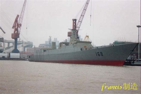 Luyang Type 052b Peoples Liberation Army Navy