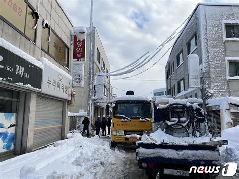 21일 강원 내륙‧산간 중심 최대 10㎝ 눈 예보도 재난안전대책본부 1단계 가동 네이트 뉴스