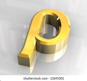 Theta Symbol Gold 3d Stock Illustration 13695295 Shutterstock