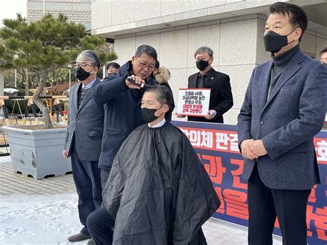 초음파 진단 기기 사용 갈등 ‘일파만파