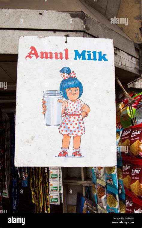 Amul Girl Hi Res Stock Photography And Images Alamy
