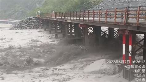 撐住！明霸克露橋短期鋼便橋嚴峻的試煉68南橫管制區預警性封閉 Youtube